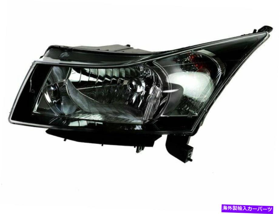 USヘッドライト 2012-2015 Chevrolet Cruze Headlightアセンブリを去る49112Hg 2013 2014 For 2012-2015 Chevrolet Cruze Headlight Assembly Left 49112HG 2013 2014【並行輸入品】