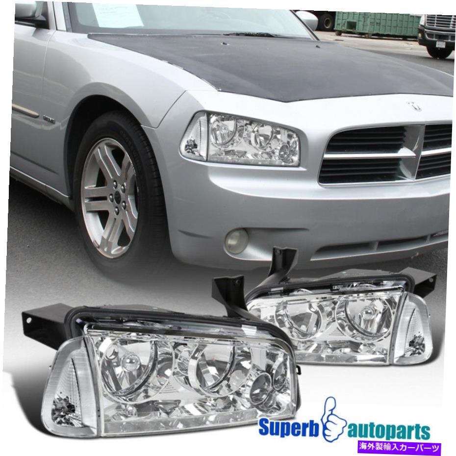 Black Halogen Headlights + Corner Signal Lamps For 2006-2010 Dodge Charger – Complete Set!