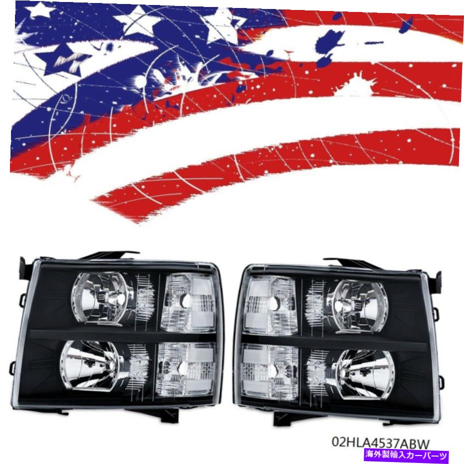 USヘッドライト 2007-2014 Chevy Silverado 1500ヘッドライト/ランプの交換用スモークハウジングアメリカ For 2007-2014 Chevy Silverado 1500 Headlight/Lamp Replacement Smoked Housing USA【並行輸入品】
