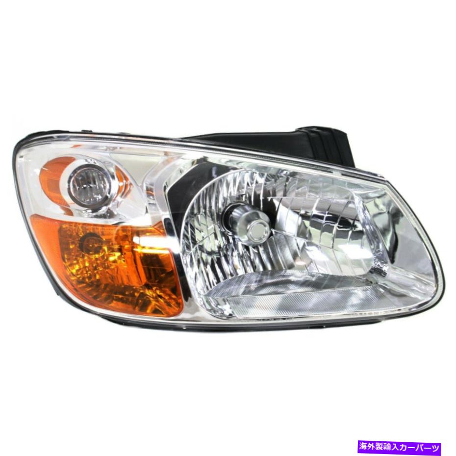 USヘッドライト 2007年2008年2009年のKia Spectra右クリアレンズ Headlight For 2007 2008 2009 Kia Spectra Right Clear Lens With Bulb【並行輸入品】