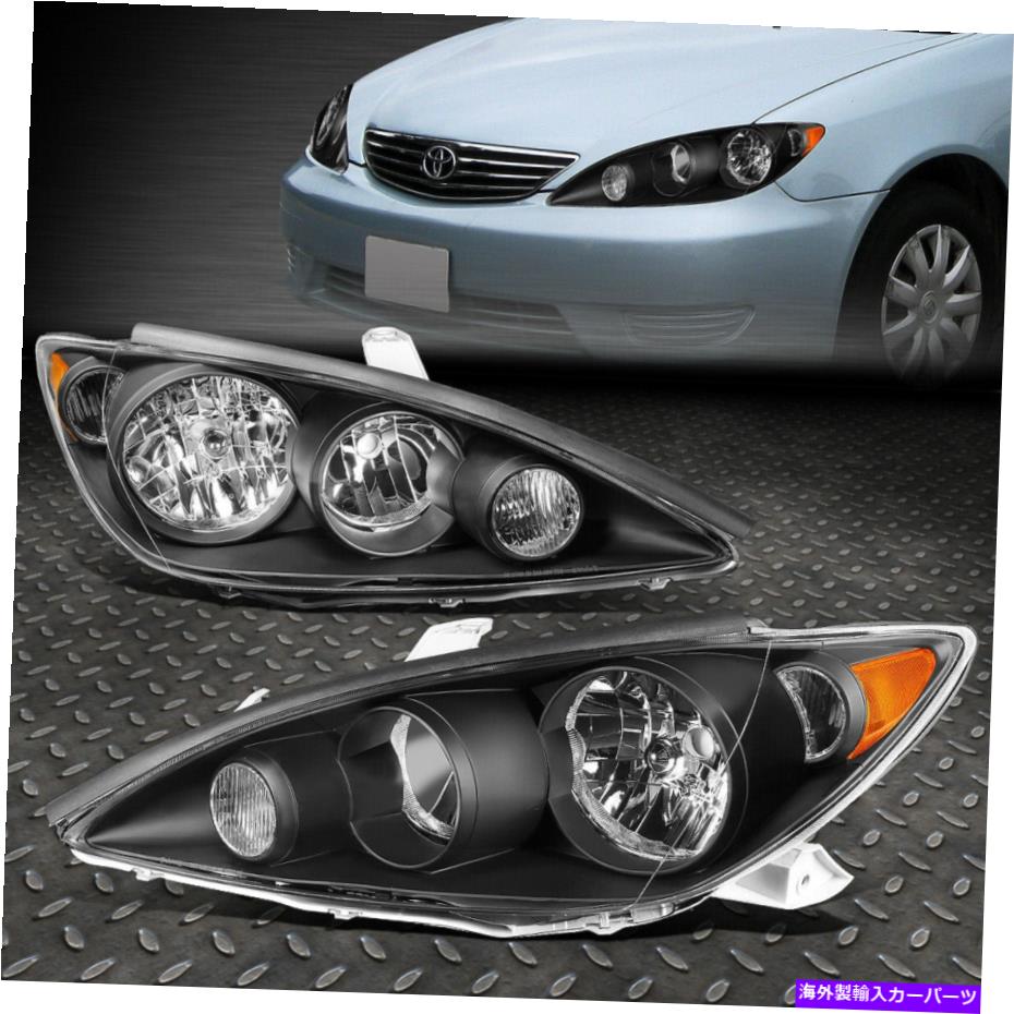 USヘッドライト 05-06トヨタカムリブラックハウジングアンバーコーナーヘッドライトの取り替えランプ FOR 05-06 TOYOTA CAMRY BLACK HOUSING AMBER CORNER HEADLIGHT REPLACEMENT LAMPS【並行輸入品】 35,688円