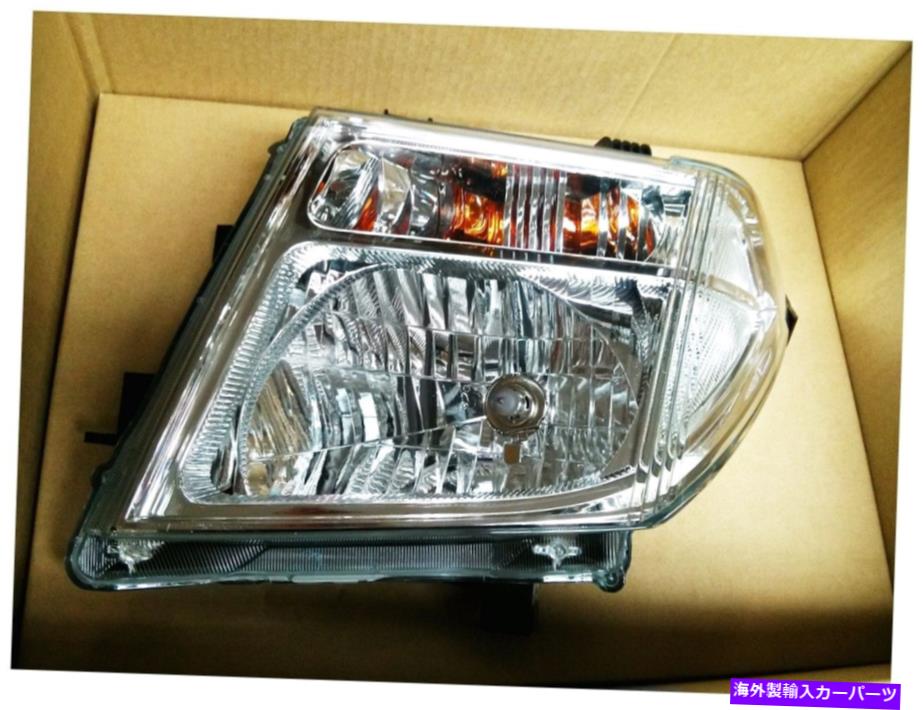 USヘッドライト 06-14純正ヘッドライト日産D40 Pathfinder Navara Frontierヘッドランプ左 06-14 Genuine Head Light Nissan D40 Pathfinder Navara Frontier Head Lamp Left【並行輸入品】
