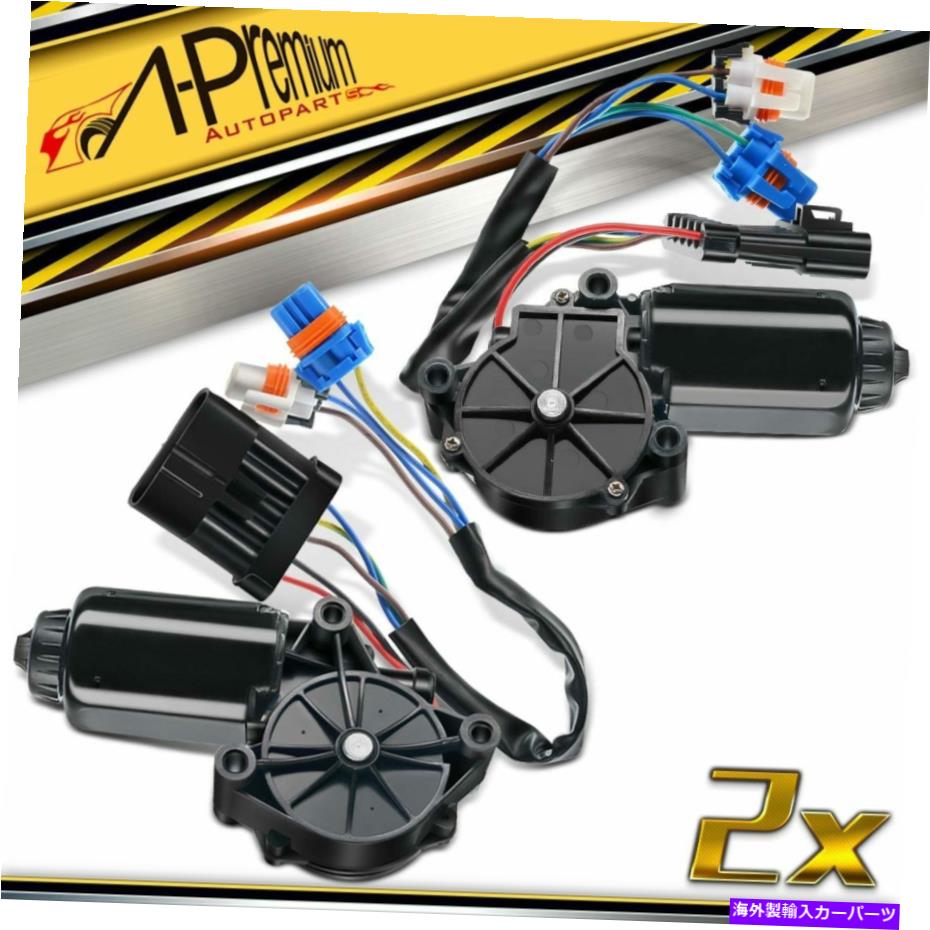 USヘッドライト aプレミアム2ピース左右ヘッドライトヘッドランプモーター用シボレーコルベット00-04 A-Premium 2PCS Left & Right Headlight Headlamp Motors for Chevy Corvette 00-04【並行輸入品】