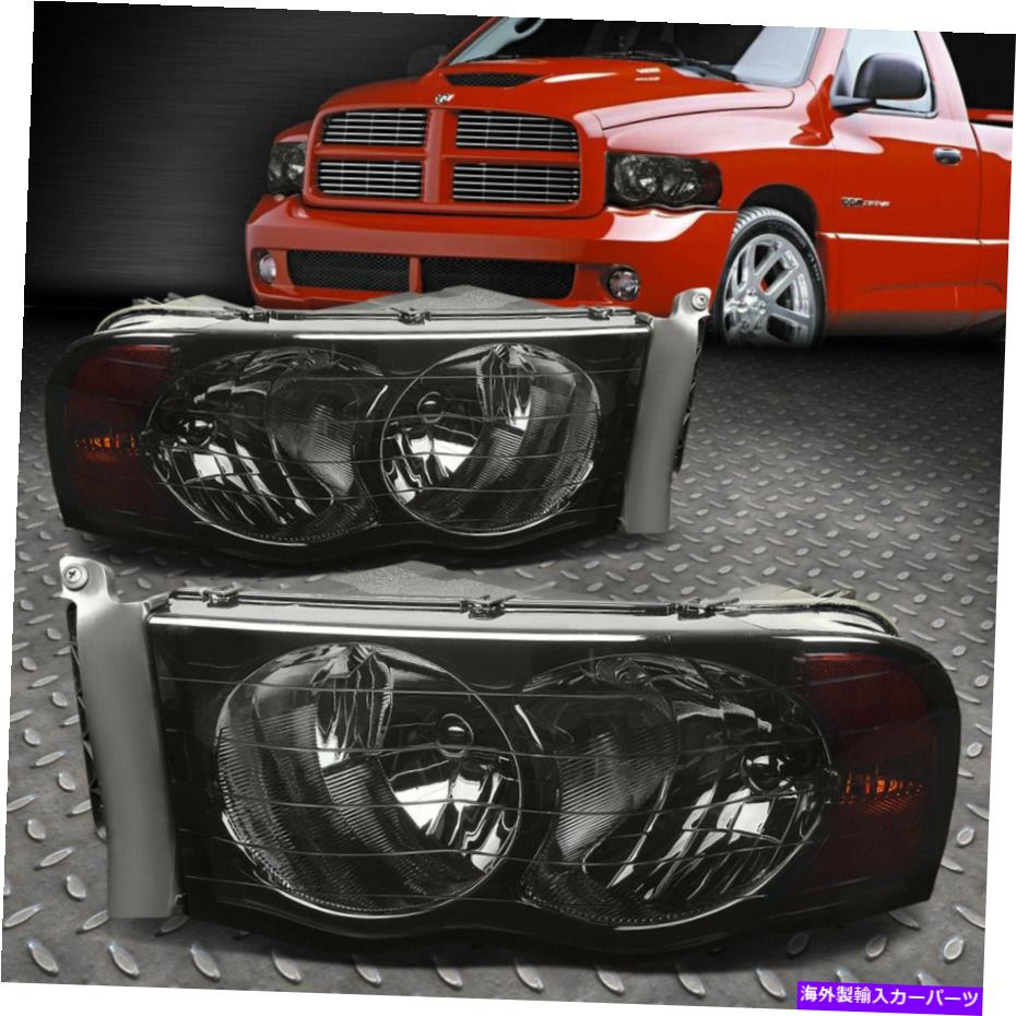 USヘッドライト 02-05 Dodge RAM 1500 2500 3500 3500スモークレンズアンバーコーナーヘッドライトランプ FOR 02-05 DODGE RAM 1500 2500 3500 SMOKED LENS AMBER CORNER HEADLIGHT LAMPS【並行輸入品】