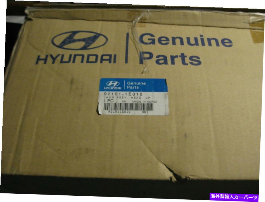 USヘッドライト ヒュンダイアクセント06-11ドライバーLHヘッドライトランプアセンブリOEM純正92101-1E010 Hyundai Accent 06-11 Driver LH Headlight Lamp Assembly OEM Genuine 92101-1E010【並行輸入品】