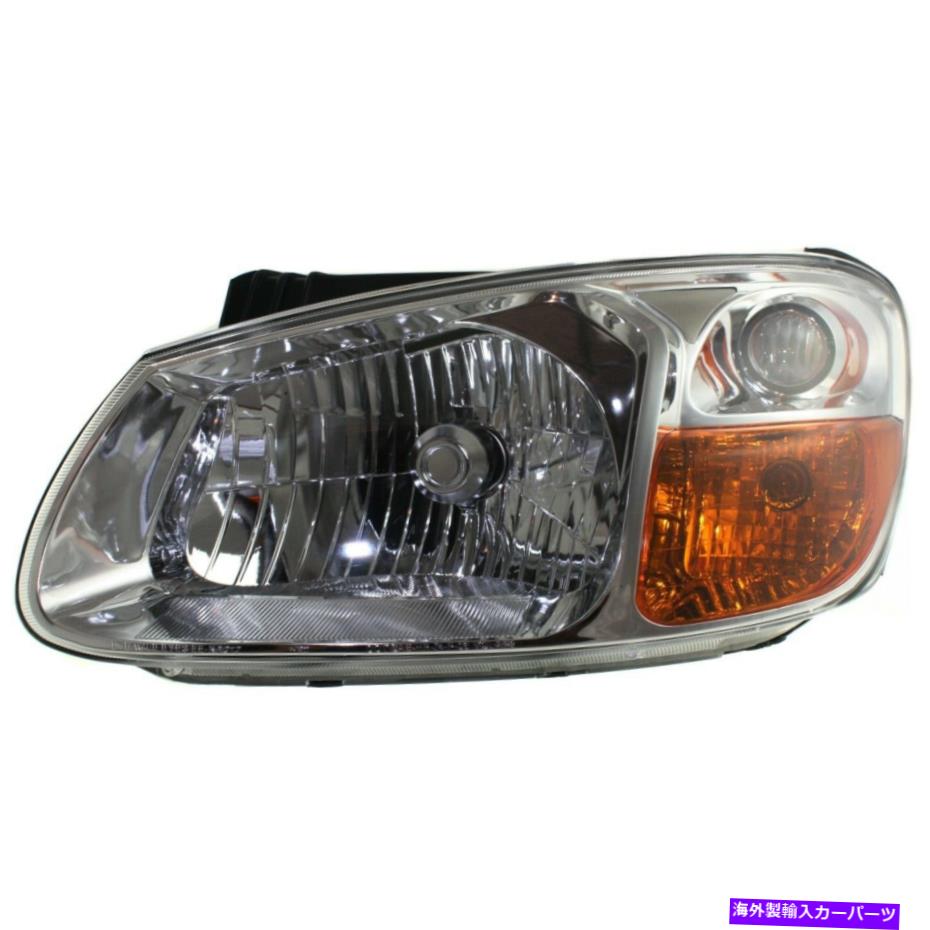 USヘッドライト 2007年2008年のKia Spectraのヘッドライト左透明レンズ Headlight For 2007 2008 2009 Kia Spectra Left Clear Lens With Bulb【並行輸入品】 35,688円
