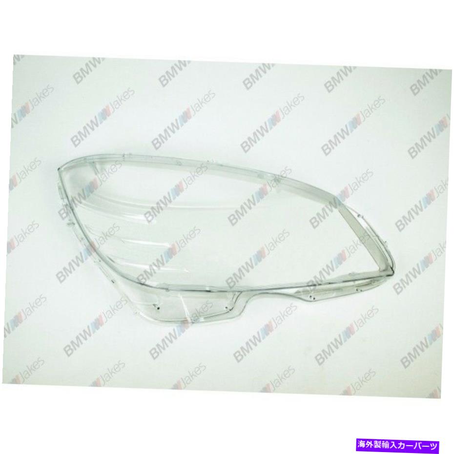 USヘッドライト メルセデスC W204（07-11）OEMヘッドライトガラスヘッドランプレンズプラスチックカバー（右） Mercedes C W204 (07-11) OEM Headlight Glass Headlamp Lens Plastic Cover (RIGHT)【並行輸入品】