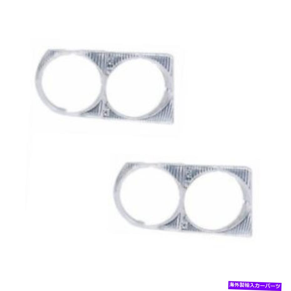 USヘッドライト 左右のヘッドライトフレームのトリムカバー：メルセデスR107 380SL 380SL 560SL Left & Right Headlight Frame Trim Cover For: Mercedes R107 380SL 380SL 560SL【並行輸入品】