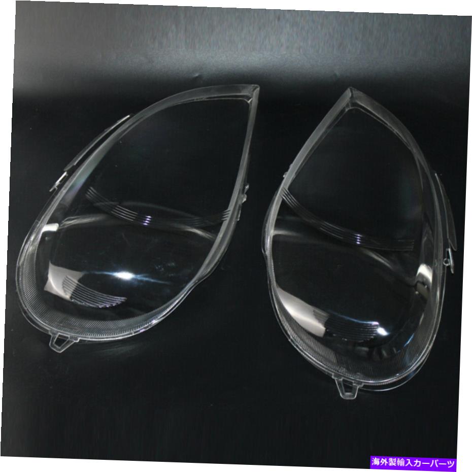 USヘッドライト ベンツML W163 Faceliftヘッドライトガラスヘッドランプレンズプラスチックカバー（ペア） For Benz ML W163 FACELIFT Headlight Glass Head Lamp Lens Plastic Cover (PAIR)【並行輸入品】