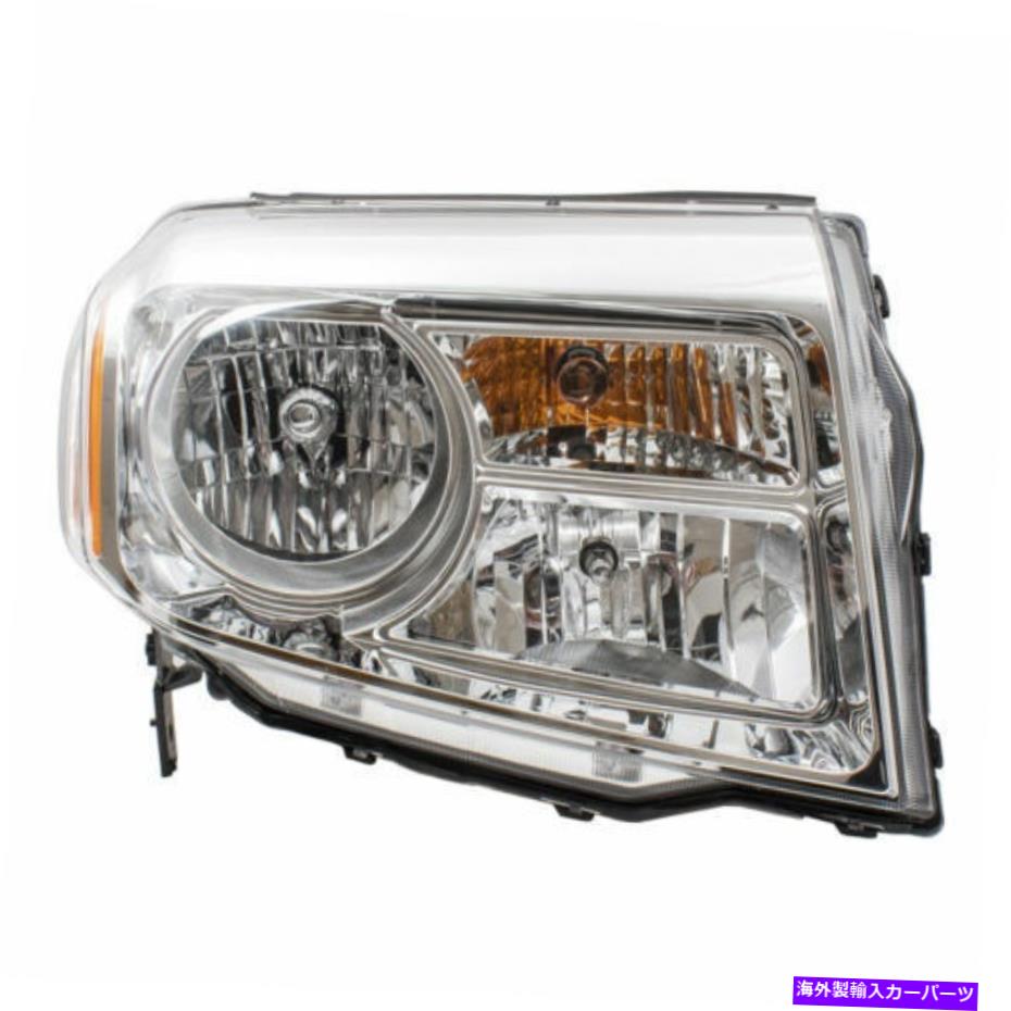 USヘッドライト ホンダパイロット2012年2013年2014年2014年2014年右乗客 FIT FOR HONDA PILOT 2012 2013 2014 2015 HEADLIGHT RIGHT PASSENGER【並行輸入品】