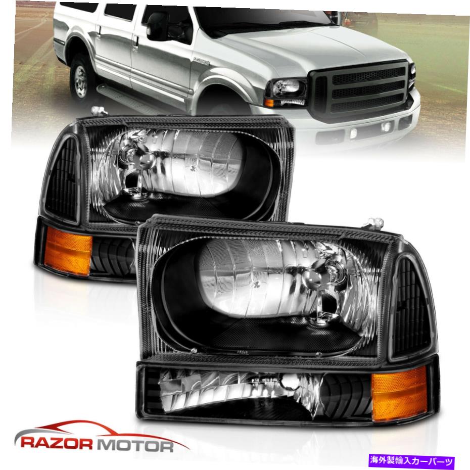 【楽天市場】USヘッドライト 9904 F250 / F350 / F450 / F550 SUPERDUTY / 0004フォード