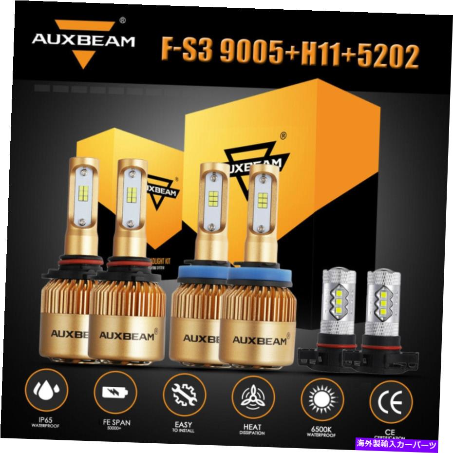 USヘッドライト 6x Auxbeam 9005 + H11 + 5202 LEDヘッドライトの霧のためのGMC Sierra Chevy Silverado 07-13 6x AUXBEAM 9005+H11+5202 LED Headlight Fog for GMC Sierra Chevy Silverado 07-13【並行輸入品】