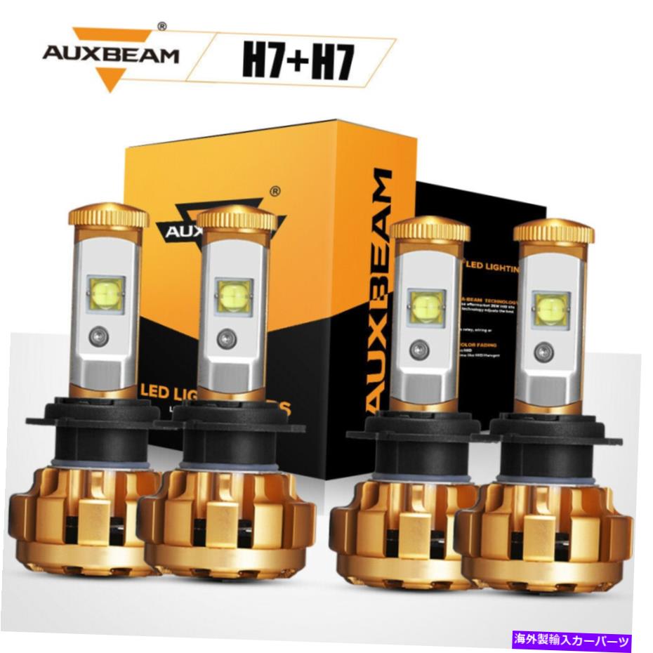 USヘッドライト AuxBeam H7 LEDヘッドライトHI LOWのLOWのLOWビーム1500 2500 2500 2014-2018 AUXBEAM H7 LED Headlight Hi Low Beam for Ram ProMaster 1500 2500 3500 2014-2018【並行輸入品】