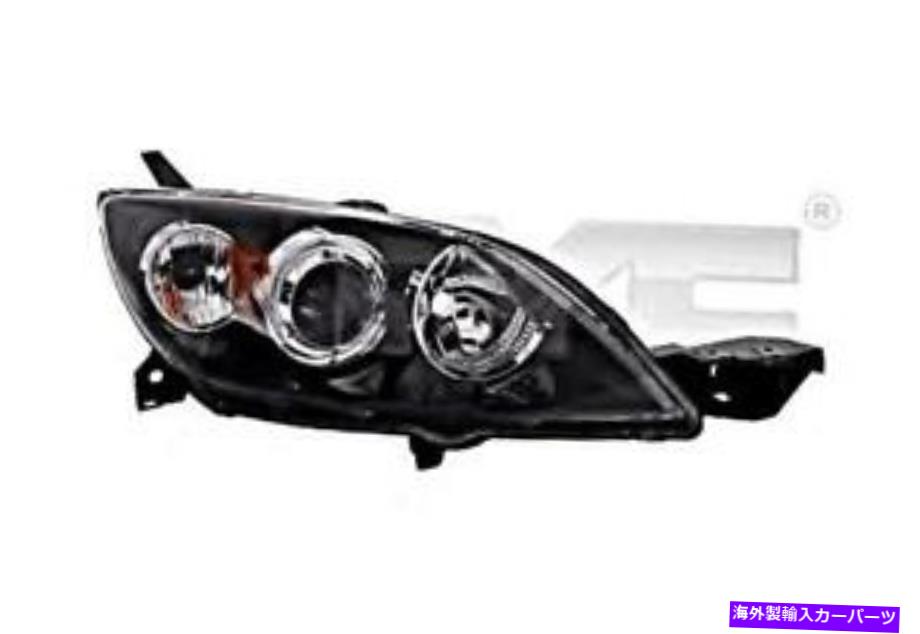 USヘッドライト ヘッドライトフロントランプ右フィットマツダ3 2003-2009 Headlight Front Lamp Right Fits MAZDA 3 2003-2009【並行輸入品】