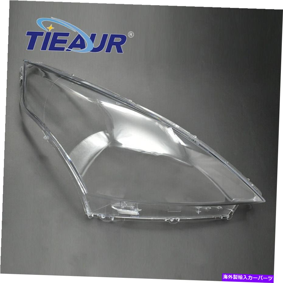 USヘッドライト 右ヘッドライトレンズカバー透明殻（08-12）日産テナアアルティマ用フィット Right Headlight Lens Cover Transparents Shell （08-12）Fit For Nissan Teana Altima【並行輸入品】