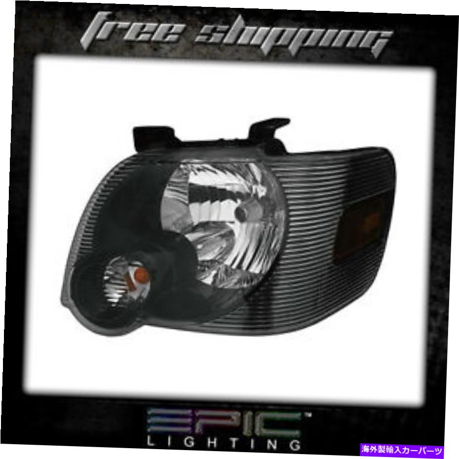 USヘッドライト フィット07-10フォードエクスプローラヘッドライト/ランプドライバ側（左のみ） Fits 07-10 FORD EXPLORER HEADLIGHT/LAMP Driver Side (Left Only)【並行輸入品】