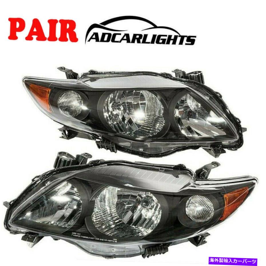 USヘッドライト トヨタカローラ09-10ブラックヘッドライトタイプSランプ交換ペアセット For Toyota Corolla 09-10 Black Headlights Type S Lamps Replacement Pair Set【並行輸入品】