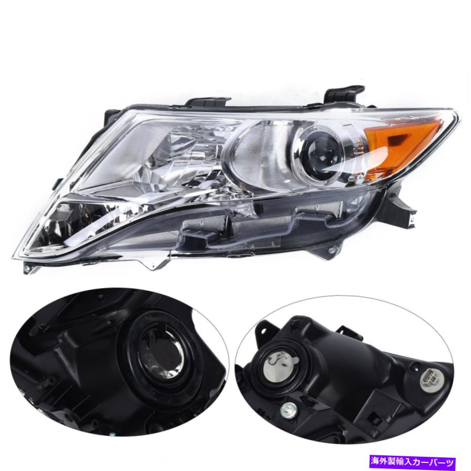 USヘッドライト 左ヘッドライトヘッドランプアセンブリのクリアレンズLHフィット2009-16トヨタVenza New Left Headlight Head Lamp Assembly Clear Lens LH Fit For 2009-16 Toyota Venza NEW【並行輸入品】