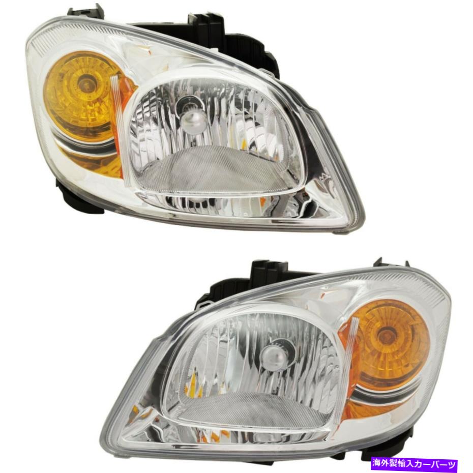 USヘッドライト 2005 - 2010年のヘッドライトセットシボレーコバルトドライバー/助手席側W /電球 Headlight Set For 2005-2010 Chevrolet Cobalt Driver/Passenger Side w/ bulb【並行輸入品】