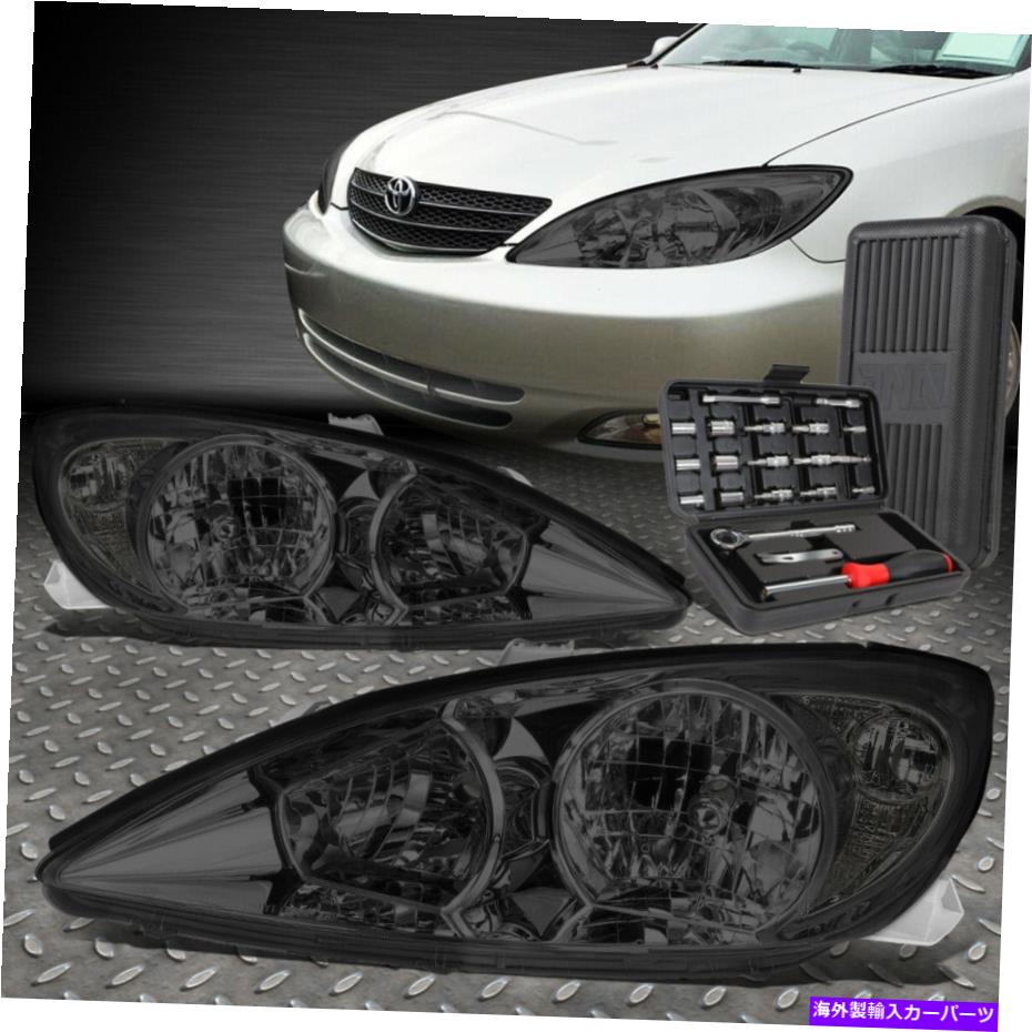 USヘッドライト 02-04トヨタカムリースモークハウジングクリアコーナーヘッドライトヘッドランプ+ツールセット FOR 02-04 TOYOTA CAMRY SMOKED HOUSING CLEAR CORNER HEADLIGHT HEAD LAMPS+TOOL SET【並行輸入品】