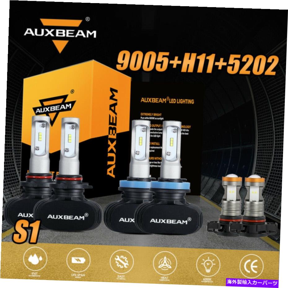 USヘッドライト Auxbeamファンレス9005 + H11 + 5202 LEDヘッドライト電球6500KコンボHI LO BEAM＆FOGキット AUXBEAM FANLESS 9005+H11+5202 LED Headlight Bulbs 6500K Combo Hi Lo Beam&Fog Kit【並行輸入品】