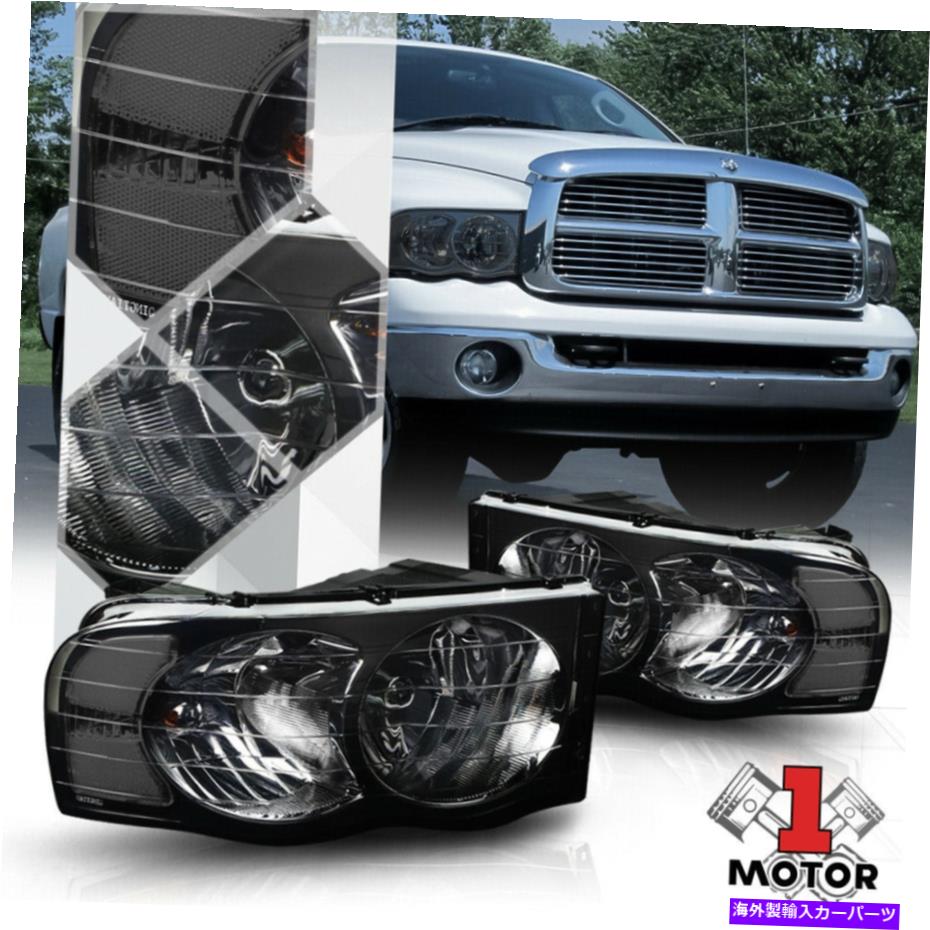 USヘッドライト 02-05のDodge Ram 1500/2500/3500のための煙の色合いのヘッドライトクリア信号の反射器 Smoke Tinted Headlight Clear Signal Reflector for 02-05 Dodge Ram 1500/2500/3500【並行輸入品】