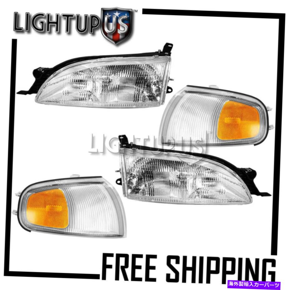 USヘッドライト コーナーパーキングシグナルライトヘッドライトコンボセット1995年 - 1996トヨタカムリ Corner Parking Signal Lights Head Lights Combo Set for 1995-1996 TOYOTA CAMRY【並行輸入品】 35,688円