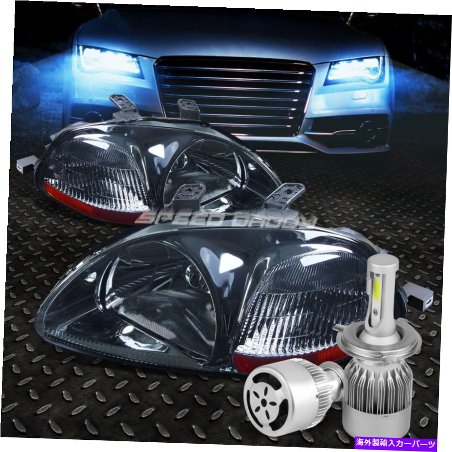 USヘッドライト 燻製ハウジングヘッドライトアンバーコーナー+ホワイトLED H4 HID 96-98シビックek SMOKED HOUSING HEADLIGHT AMBER CORNER+WHITE LED H4 HID W/FAN FOR 96-98 CIVIC EK【並行輸入品】