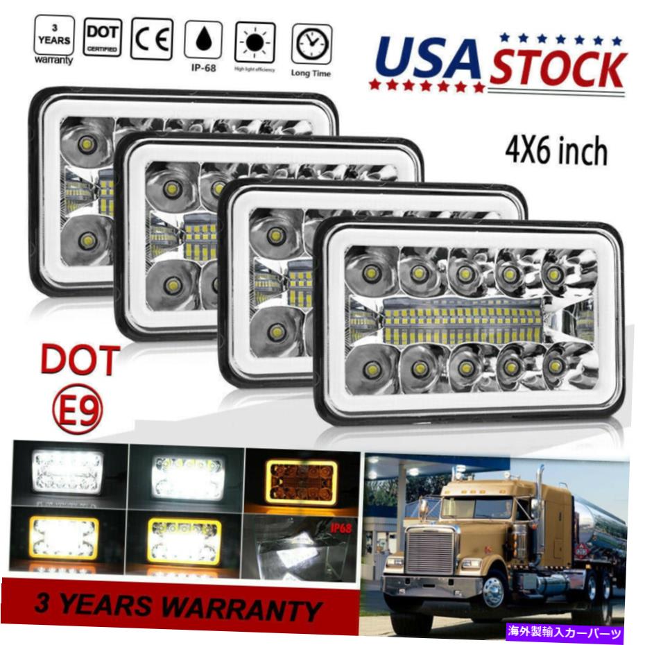 USヘッドライト FreightLiner Fld120のための4x6 \
