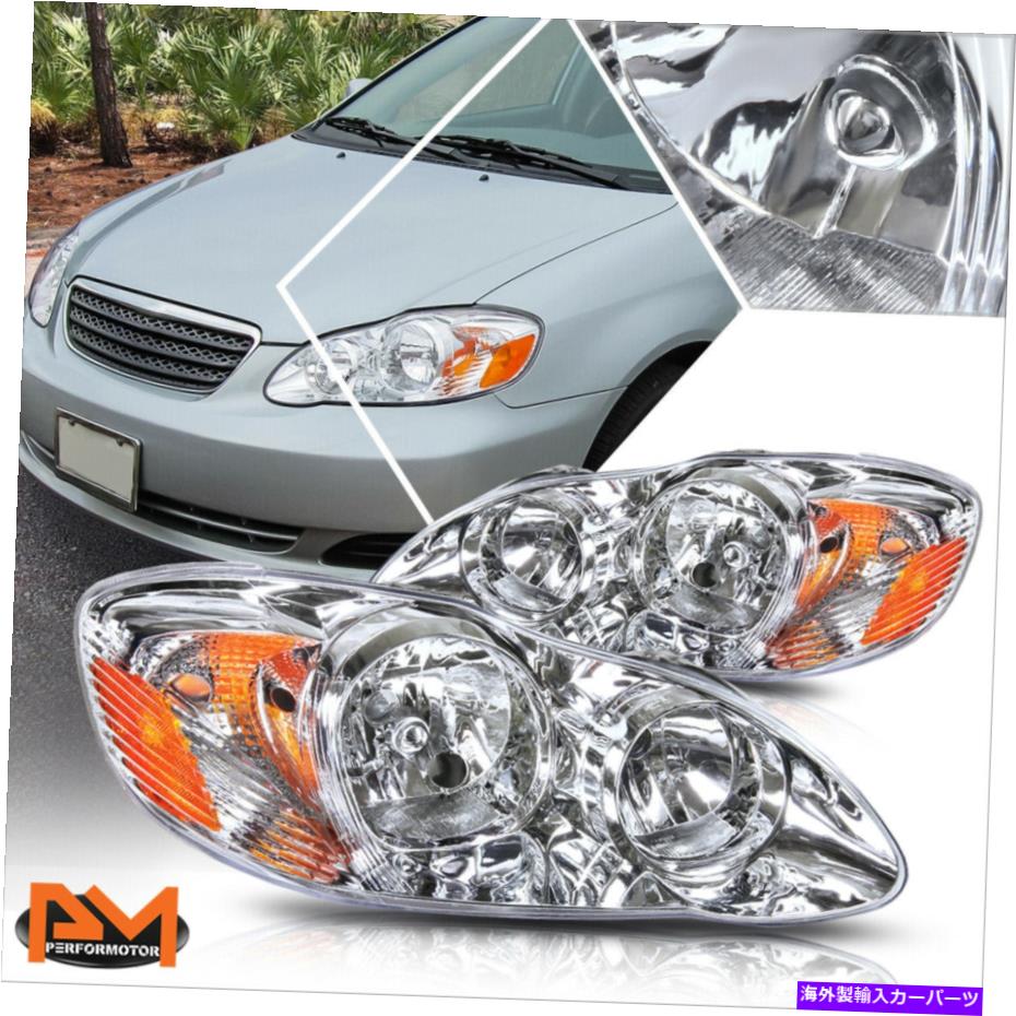 USヘッドライト 03-08カローラクロームハウジングヘッドライトアンバーサイドコーナー信号ランプペア For 03-08 Corolla Chrome Housing Headlight Amber Side Corner Signal Lamps Pair【並行輸入品】