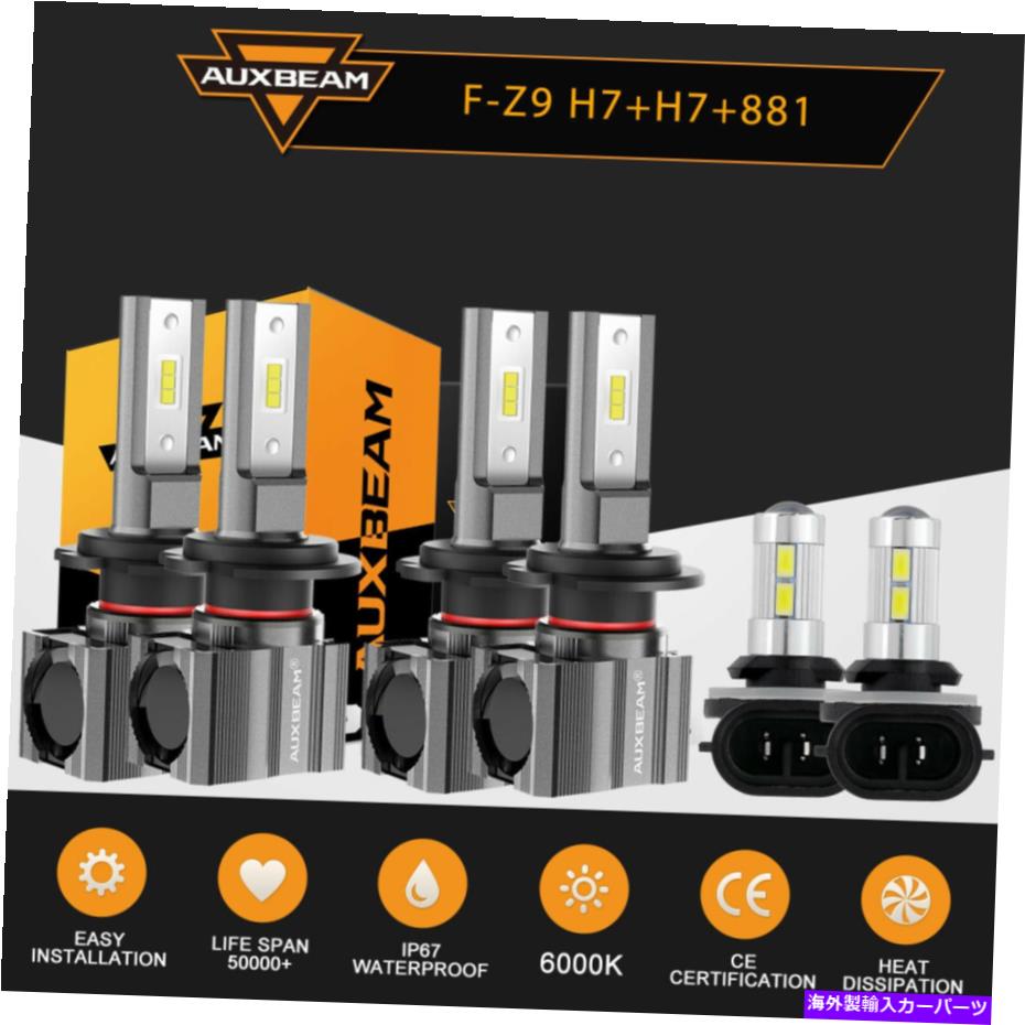 USヘッドライト 2012-2017 Hyundai Veloster LEDヘッドライト高ローフォグライト電球AuxBeam For 2012-2017 Hyundai Veloster LED Headlight High Low Fog Light Bulbs AUXBEAM【並行輸入品】