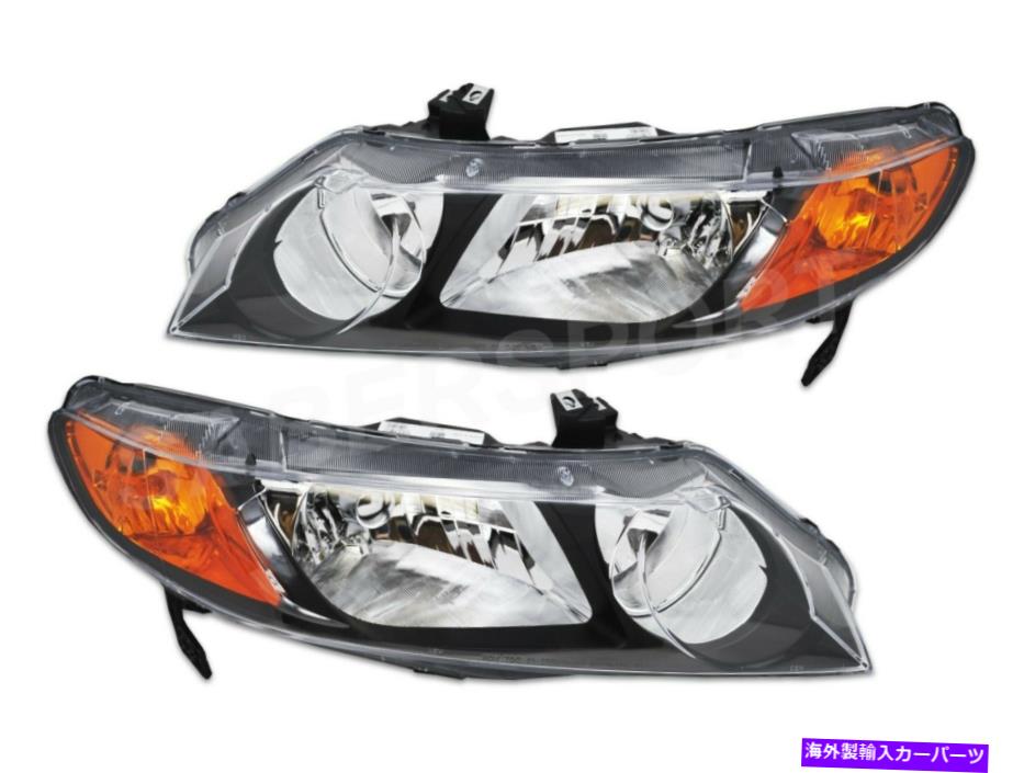 USヘッドライト 2006-2011ホンダシビック4DRセダンのペアOEスタイルの交換ヘッドライトのセット Set of Pair OE Style Replacement Headlights for 2006-2011 Honda Civic 4dr Sedan【並行輸入品】