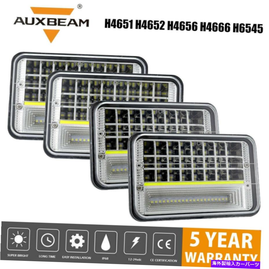 USヘッドライト Auxbeam 4pcs 4x6 \