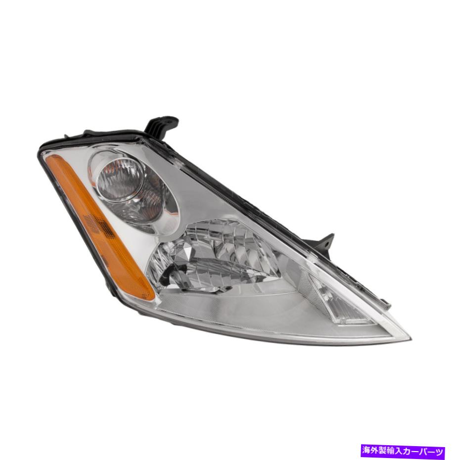 USヘッドライト 03-07日産ムラノヘッドライトヘッドランプ右助手席側ハロゲン新品 03-07 Fits Nissan Murano Headlight Headlamp Right Passenger Side Halogen New【並行輸入品】