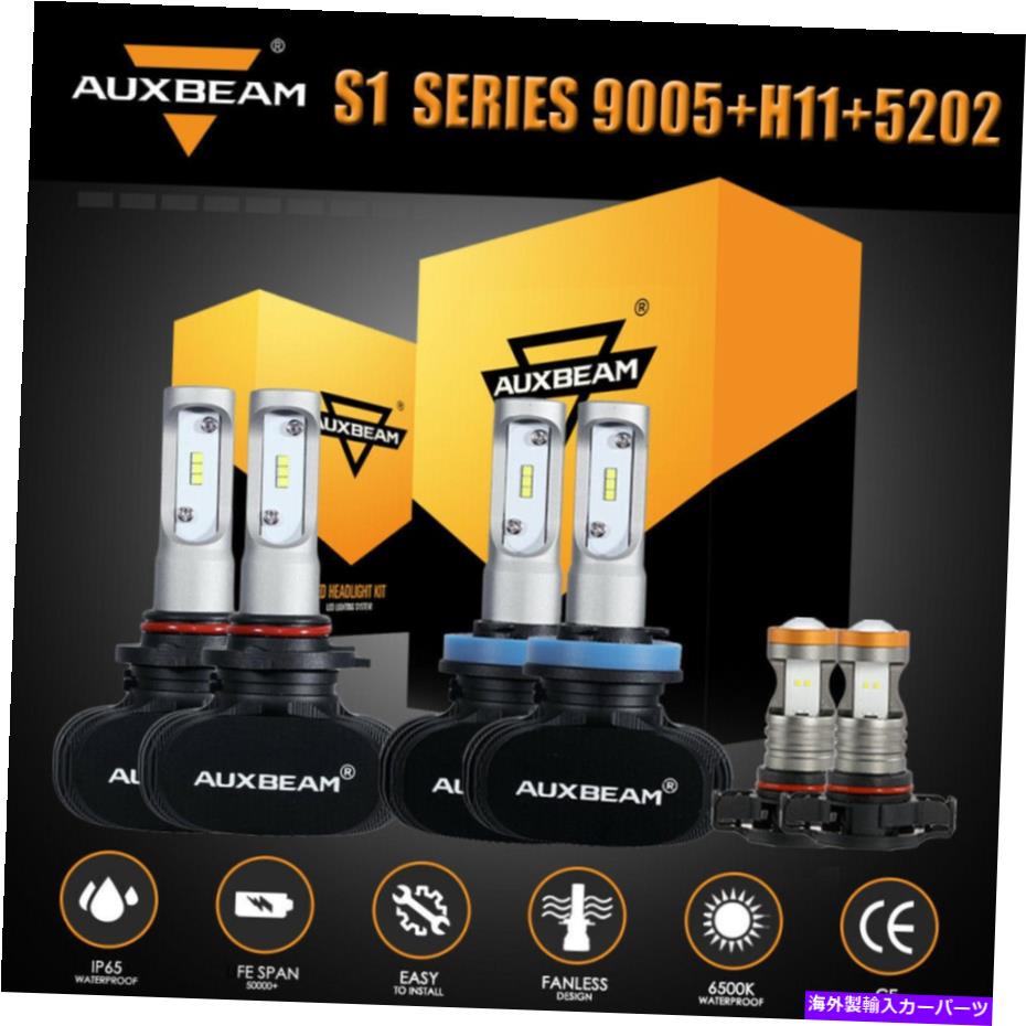 USヘッドライト Chevy Silverado 1500 07-15用Auxbeam LEDヘッドライト電球9005 H11 +フォグランプ5202 AUXBEAM LED Headlight Bulb 9005 H11+Fog Lamp 5202 for Chevy Silverado 1500 07-15【並行輸入品】