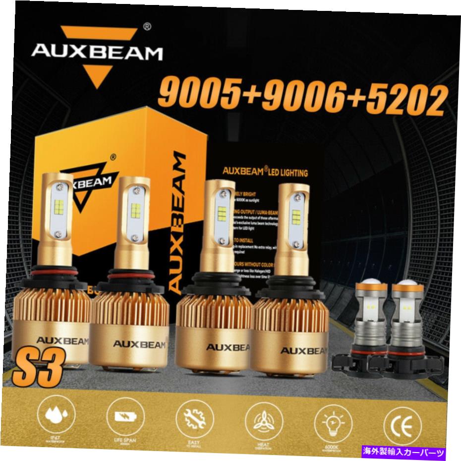 USヘッドライト AUXBeam 6X 9005 + 9006 + 5202 6500KコンボLEDヘッドライト電球HI LOビーム＆フォグライトS3 AUXBEAM 6x 9005+9006+5202 6500K Combo LED Headlight Bulb Hi Lo Beam&Fog Light S3【並行輸入品】