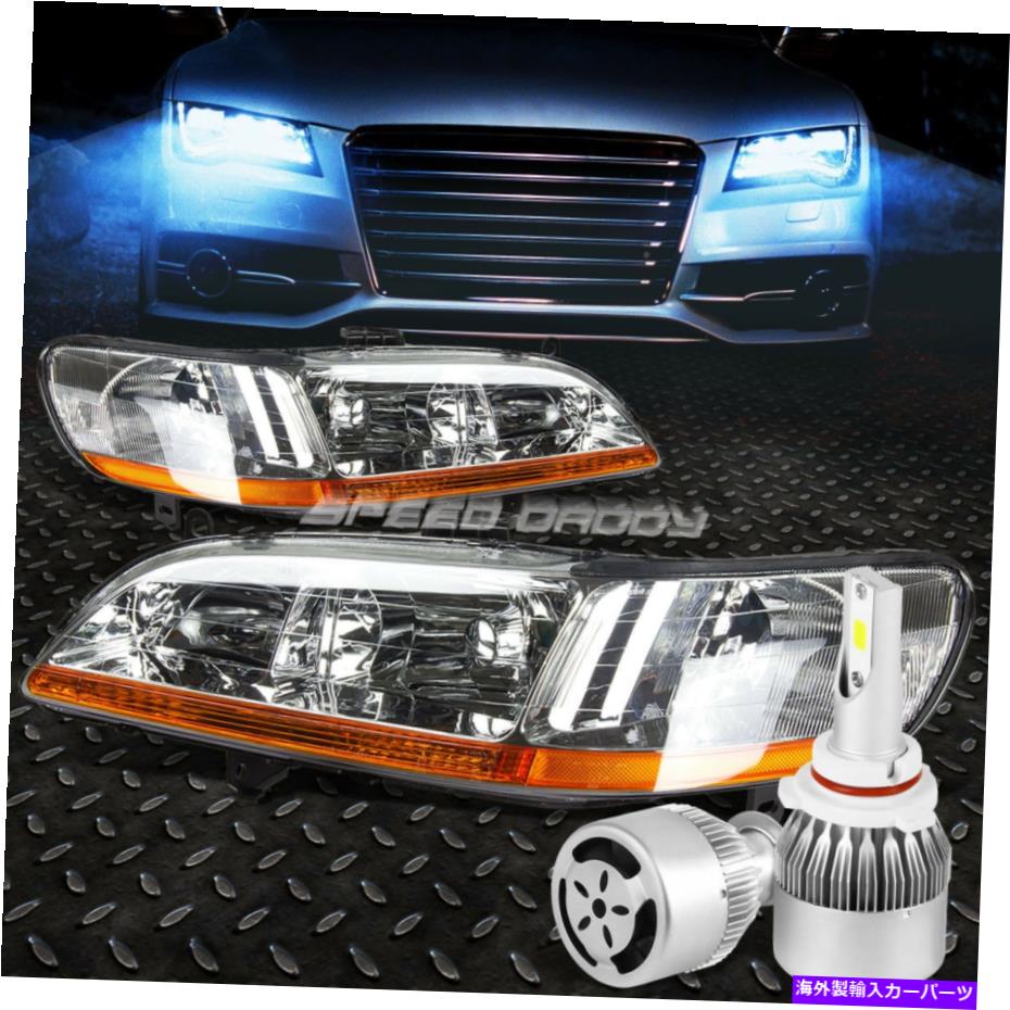 USヘッドライト クロームハウジングヘッドライト+アンバーコーナー+ホワイトLED 9006 HID 98-02アコード CHROME HOUSING HEADLIGHT+AMBER CORNER+WHITE LED 9006 HID W/FAN FOR 98-02 ACCORD【並行輸入品】