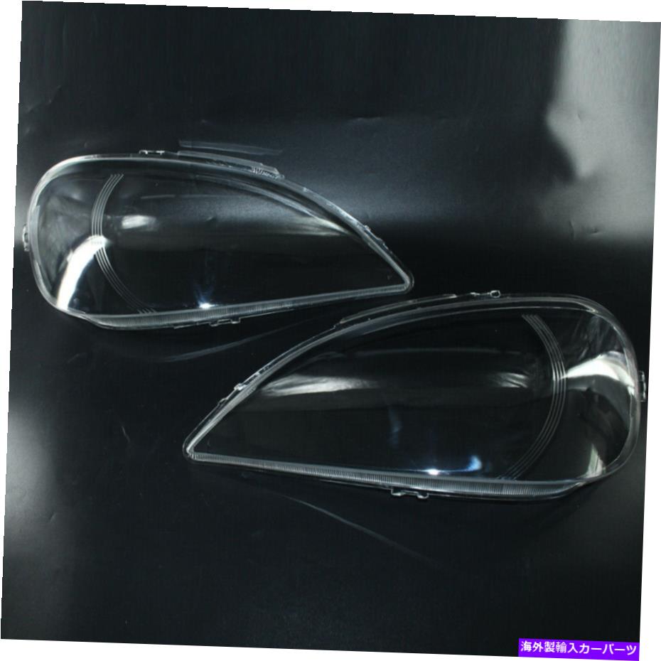 USヘッドライト メルセデスベンツW163クラスのヘッドライトヘッドランプレンズカバー（左右） Headlight Headlamp Lens Cover (RIGHT and LEFT) For Mercedes Benz W163 ML Class【並行輸入品】