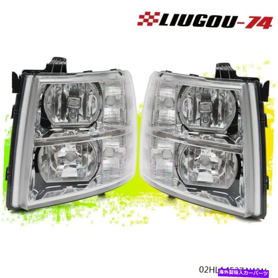 USヘッドライト 2007-2014 Chevy Silverado uのための2xクリアサイドヘッドライトヘッドランプランプクロム 2X Clear Side Headlight Headlamp Lamp Chrome new For 2007-2014 Chevy Silverado U【並行輸入品】