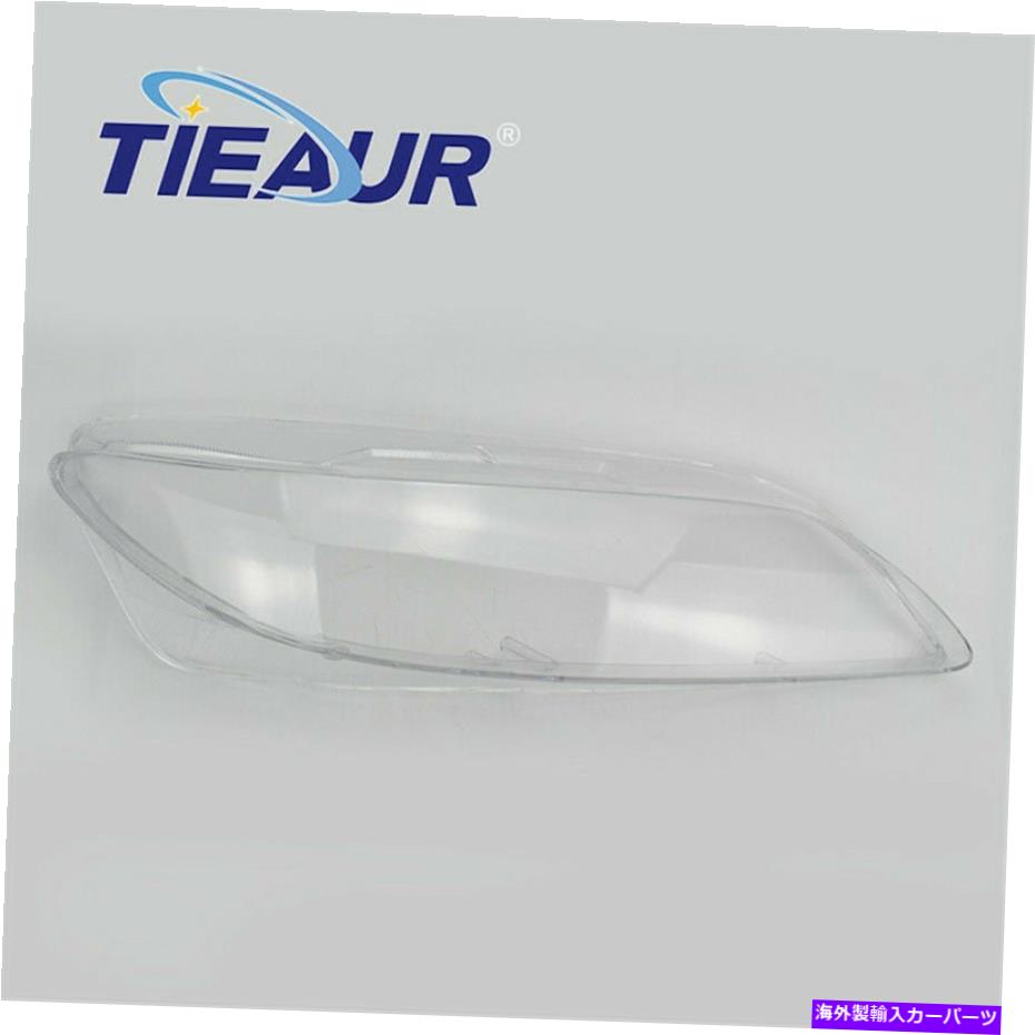USヘッドライト 左側のヘッドライトレンズカバーヘッドランプレンズシェルフィットマツダ6 2003-2008 Left Side Headlight Lens Cover Headlamp Lens Shell Fit For Mazda 6 2003-2008【並行輸入品】