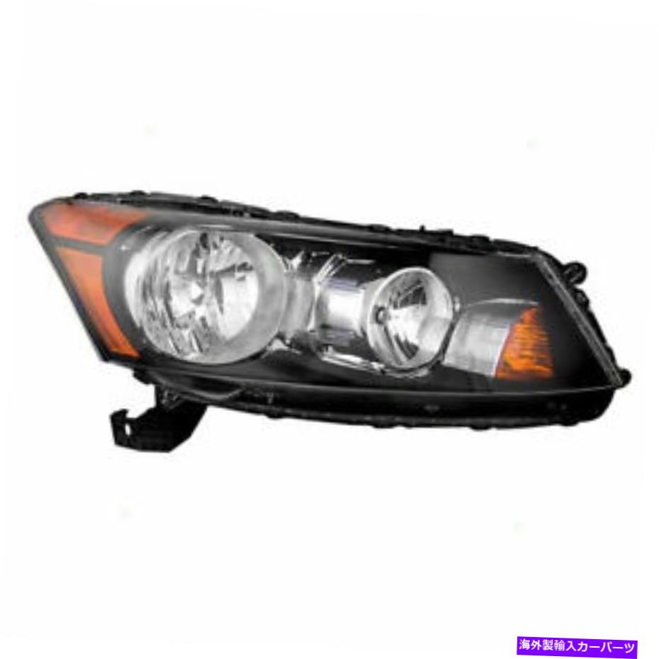 【楽天市場】USヘッドライト 2008年2009年2009年2011年2011年の2012年ホンダアコードセダンのヘッドライト右側 P