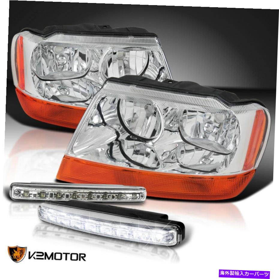 USヘッドライト 99-04ジープグランドチェロキークリアヘッドライト+ 4W 8-LEDバンパーDRLフォグランプ For 99-04 Jeep Grand Cherokee Clear Headlights+4W 8-LED Bumper DRL Fog Lamps【並行輸入品】