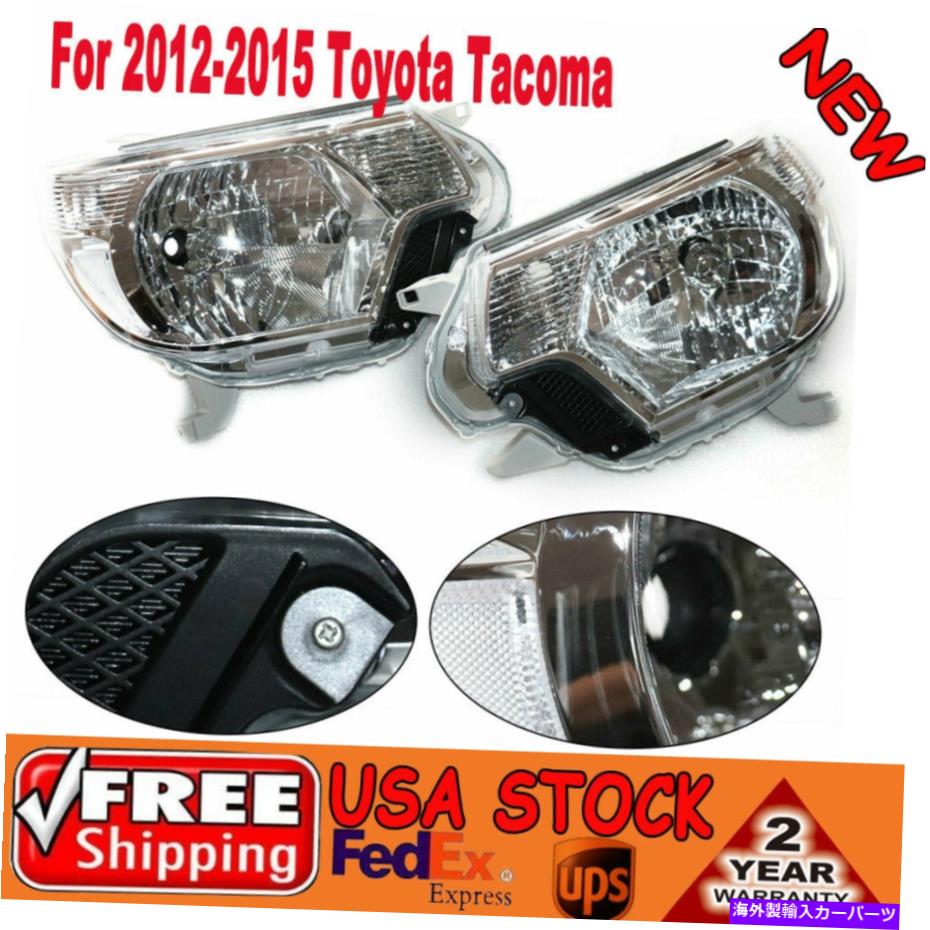 USヘッドライト 2012-15トヨタタコマピックアップクロームヘッドライトアセンブリヘッドランプLH + RH新規 For 2012-15 Toyota Tacoma Pickup Chrome Headlights Assembly Headlamps LH+ RH New【並行輸入品】 35,688円