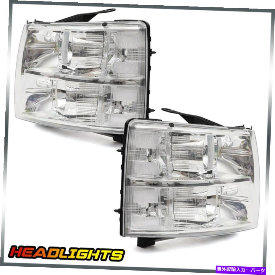 USヘッドライト 07-14シボリーSilveradoクロームハウジングクリアコーナーリフレクターヘッドランプライト For 07-14 Chevy Silverado Chrome Housing Clear Corner Reflector Headlamp Lights【並行輸入品】