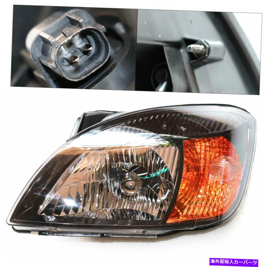 USヘッドライト ヘッドライト左ヘッドランプドライバサイドハロゲンのKia Rio Rio 5 2010-2011 KI2503153 Headlight Left Headlamp Driver Side Halogen For Kia Rio Rio5 2010-2011 KI2503153【並行輸入品】 35,688円