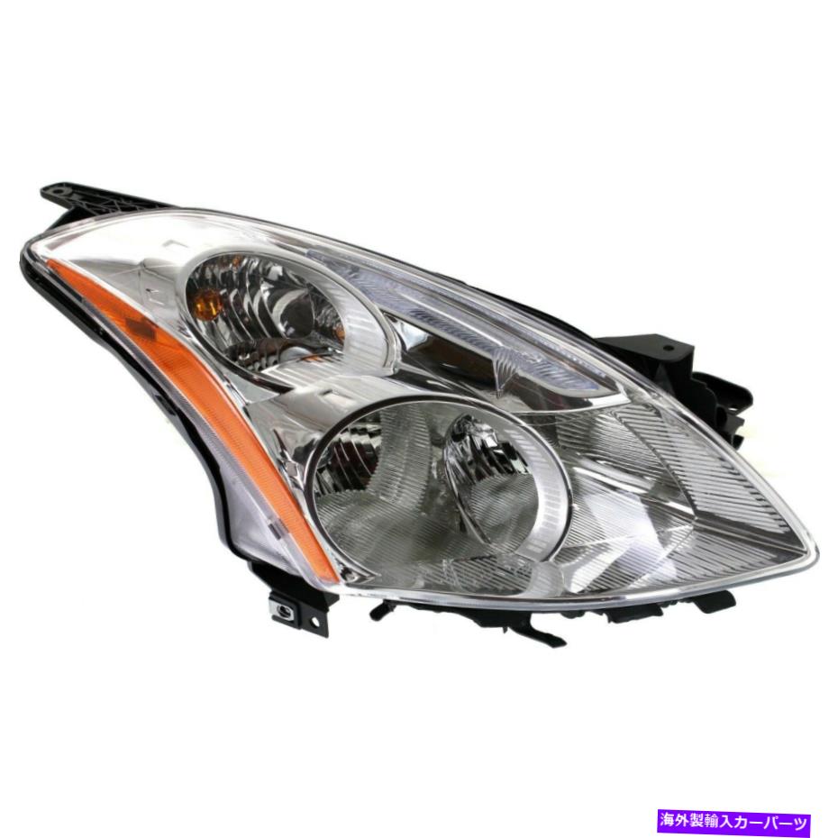 USヘッドライト 2010-2012日産アルティマセダンのためのカーパハロゲンヘッドライト助手席側 CAPA Halogen Headlight Passenger Side Right For 2010-2012 Nissan Altima Sedan【並行輸入品】