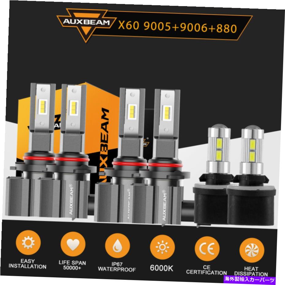 USヘッドライト Auxbeam 9005 9006 880 6000K LEDヘッドライト+ FOG Light電球GMC Yukon 2002 AUXBEAM 9005 9006 880 6000K LED Headlights+ Fog Light Bulbs For GMC Yukon 2002【並行輸入品】
