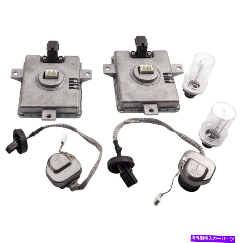 USヘッドライト Mazda 3 33119-S0K-A10用ONDA S2000用の2ペアキセノンヘッドライト制御モジュール 2 Pair Xenon Headlight Control Module for onda S2000 for Mazda 3 33119-S0K-A10【並行輸入品】 35,688円