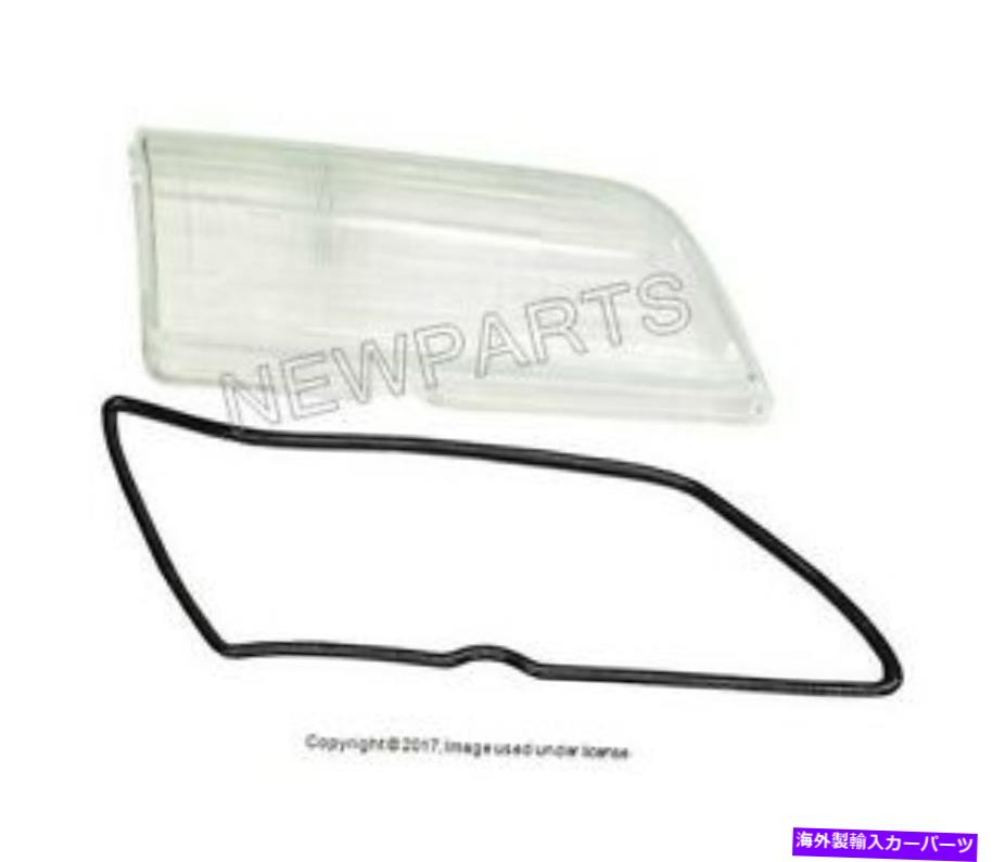 USヘッドライト メルセデスW202 97-00ハロゲンヘッドライトレンズの乗客右OEM自動車用 For Mercedes w202 97-00 Halogen Headlight Lens Passenger Right OEM Automotive【並行輸入品】