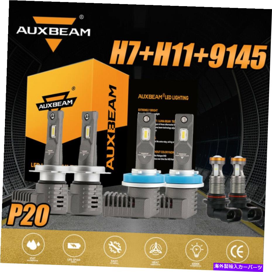 USヘッドライト AUXBeam H7 + H11 + 9145コンボLEDヘッドライト電球キットオートHI LOビーム＆フォグライト6500K AUXBEAM H7+H11+9145 Combo LED Headlight Bulb Kit AUTO Hi Lo Beam&Fog Light 6500K【並行輸入品】 35,688円